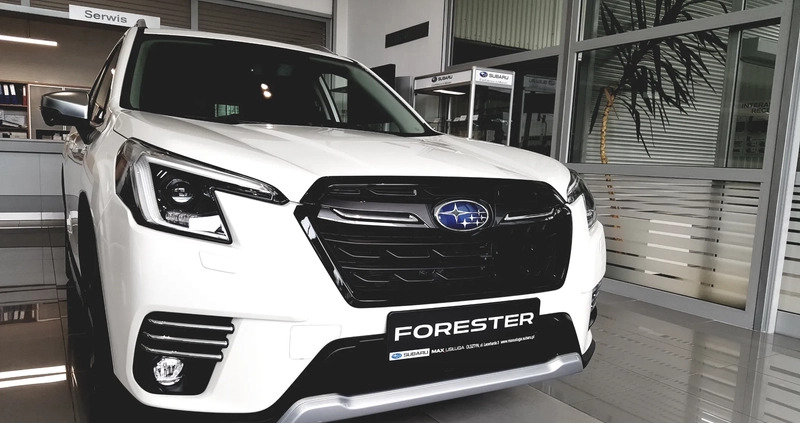 Subaru Forester cena 185000 przebieg: 5, rok produkcji 2023 z Olsztyn małe 79